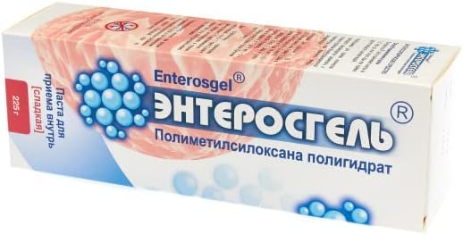 Sweet Enterosgel Set of 3 Toxin Binding Gel for Cleansing The Gut 225G Pack of 3