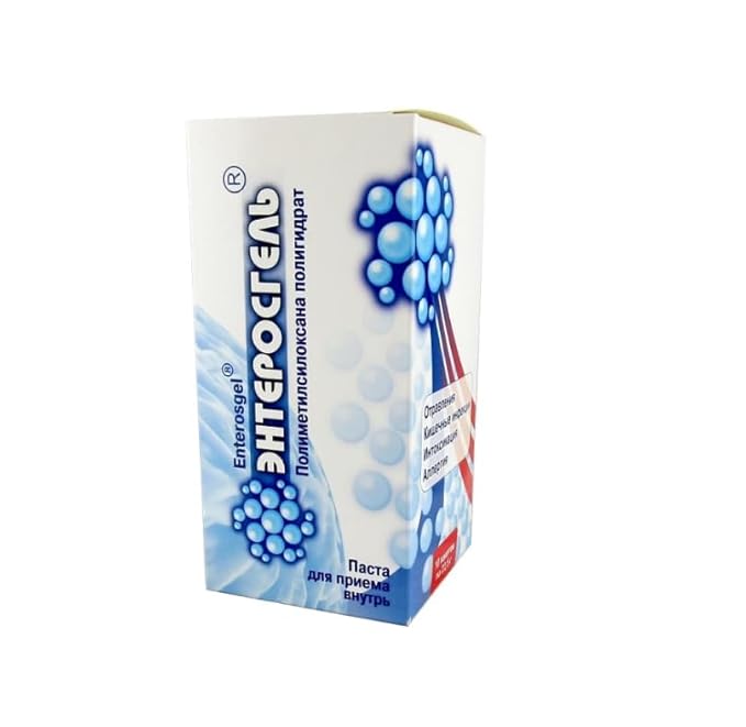 RIXET Enterosgel Toxin Binding Gel For Cleansing The Gut 10 sachets x 22,5 g