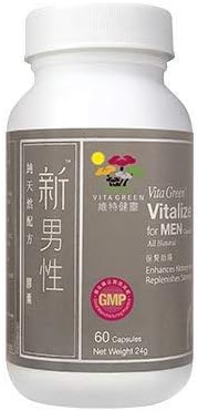 Vitalize for Men Daily Supplement 60 Capsules, Chinese Herbs for Kidney, Boost Extra Strength Stamina Muscle Growth Reproduction Energy Focus – 60 Count