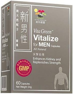 Vitalize for Men Daily Supplement 60 Capsules, Chinese Herbs for Kidney, Boost Extra Strength Stamina Muscle Growth Reproduction Energy Focus – 60 Count