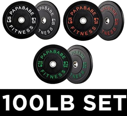 Papababe Bumper Plates 2 Inch