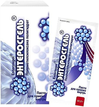 RIXET Enterosgel Toxin Binding Gel For Cleansing The Gut 10 sachets x 22,5 g