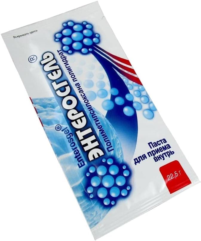 RIXET Enterosgel Toxin Binding Gel For Cleansing The Gut 10 sachets x 22,5 g