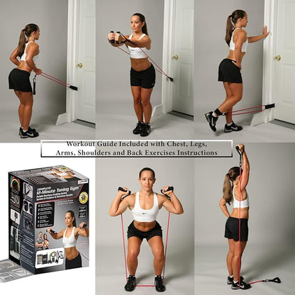 Home Spirit, 12 Minute Toning Gym Resistance Band, 150lbs Strength
