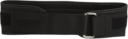 VBESTLIFE Lumbar Support Belt