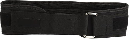 VBESTLIFE Lumbar Support Belt