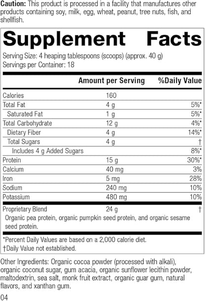 Standard Process Veg-E Complete Pro Chocolate - Whole Food Nail Health, Hair Health and Skin Health with Pumpkin Seed Protein Powder and Sesame Seed - 26 oz