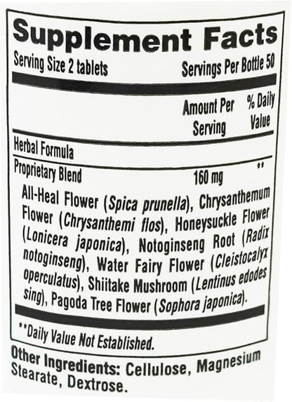 Balance 3 - Panda Products, 100 Tablets, Herbal Formula