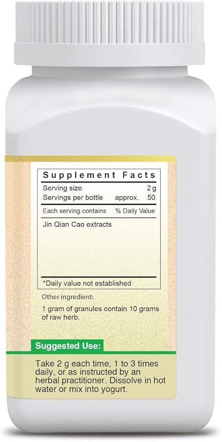 Active Herb - Jin Qian Cao (Gold Coin Grass) - 10 x Concentrated Granules