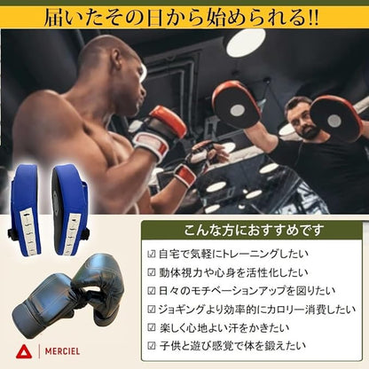MERCIEL Pro Training Boxing Gloves and Boxing Punching Mitts for Adults – Comprehensive Boxing Set Adult Men and Women for Training, Muay Thai, MMA, Kickboxing, and Heavy Bag Work