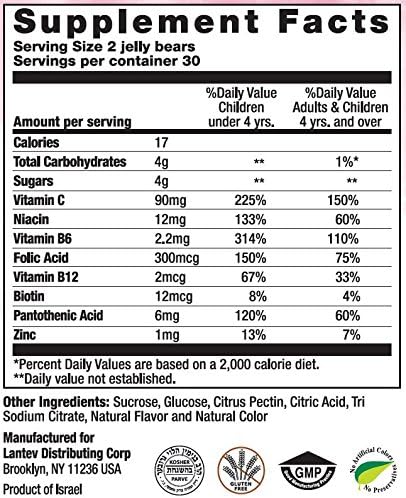 Navitco. Kosher NutriBear Multi Vitamin Great Tasting Jellies - 60 Bears