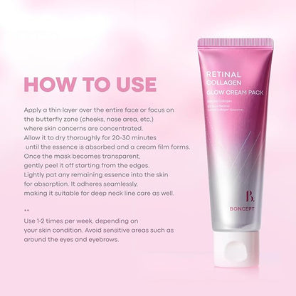 RETINAL COLLAGEN GLOW CREAM PACK, 1.69fl.oz/50ml, Hydrating, Moisture-Rich Cream, Nourishing Sleeping Pack, Soothing Facial Mask, Plumping&Firming