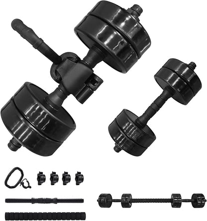 Nice C Weights 20-40-50-70LB 3-in-1 3-in-1 set,