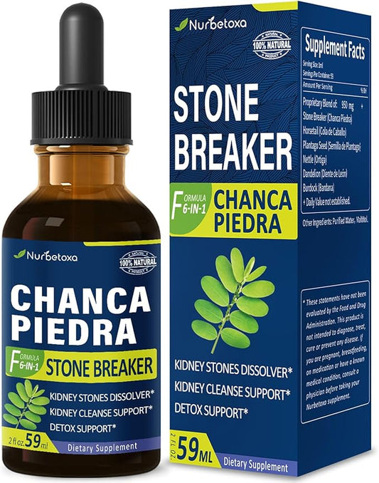 Herbal Formula with Stone Breaker & Horsetail Extract for Kidney Stones Dissolve, Kidney Cleanse Support & Detox Support. 2oz
