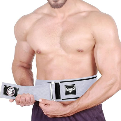IBRO Quick Locking Premium Weight Lifting Belt - Powerlifting 4 Inch