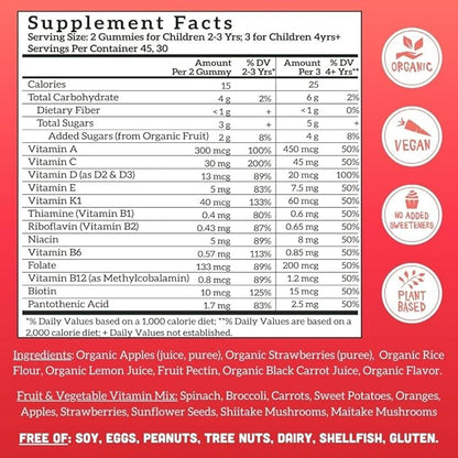 Llama Naturals Real Fruit Gummy Vitamins for Kids, No Added Sugar Cane, Beta Carotenes, Whole Food Multivitamin, Vegan Toddler Gummies, Plant Based, Organic, Chewable 90 ct (30-45 Days) Strawberry