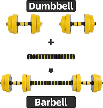 Nice C Weights 20-40-50-70LB 3-in-1 3-in-1 set,