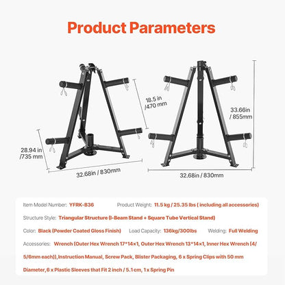 VEVOR Weight Plate Rack, Weight Plate Tree for 2-Inch Weight Plates, Standard Weight Plate Tree, 300 lbs Load Capacity Weight Storage Holder, Home Gym Barbell Rack Storage Stand, Black