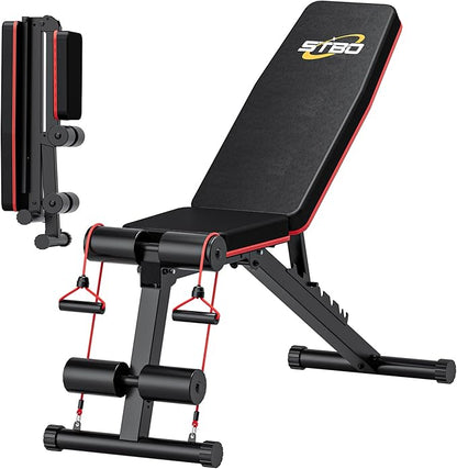 Adjustable Folding Weight Bench