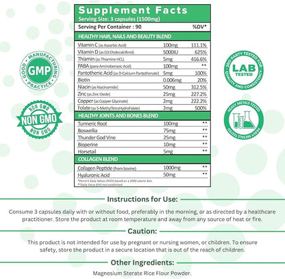 XpandAge's Bovine Collagen Peptides contain Biotin, Niacin, Vitamin C, Vitamin D, Thiamin, Paba, Hyaluronic acid, Turmeric, Bioperine, and more for healthy Hair, Nails, Beauty, Joint, and Bone health.