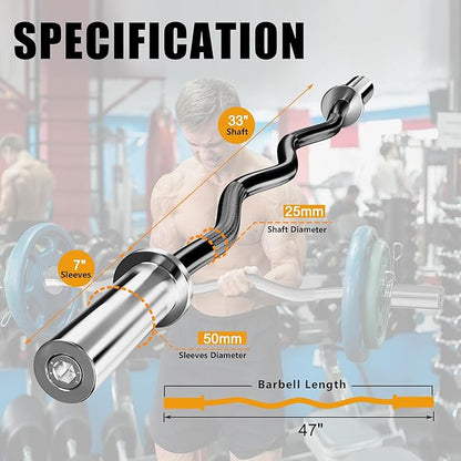 Olympic Barbell EZ Bar Curl Bar 4ft/5ft/7ft 2 Inch (300lb/330lb/400lb/700lb/1000lb/1500lb)