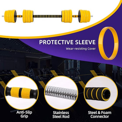 Nice C Weights 20-40-50-70LB 3-in-1 3-in-1 set,