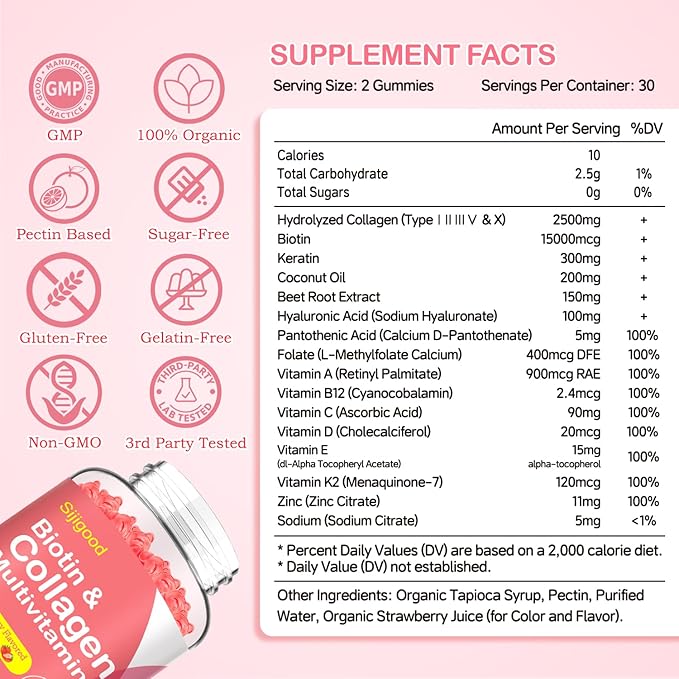 2 Pack Collagen Gummies for Women Men, 2500mg Protein Type I,II,III,V,X with 15000mcg Biotin, Keratin, Vitamin C A B6 B12 D E for Skin Hair Nails & Joints, Immunity Energy Digestion