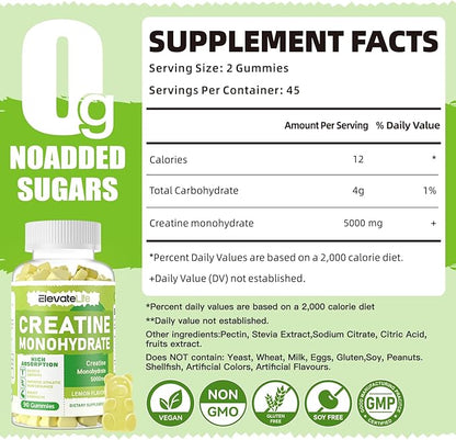Creatine Monohydrate Gummies 5g for Men Women - Sugar Free Chewable Supplement. 90 Gummies Lemon