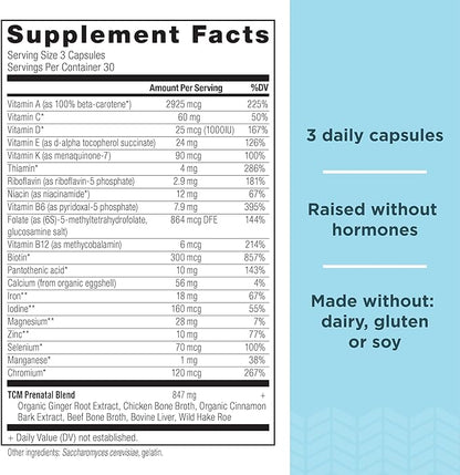 Ancient Nutrition Prenatal Vitamins, Multivitamin for Women with Vitamin C, B12, Magnesium and Folate, Supports Pregnancy and Fertility Health, 90 Ct