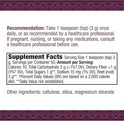 Nature's Way Beet Root Powder, Supports Antioxidant Pathways*, 5 Oz