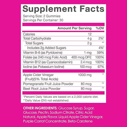 SkinnyFit Skinny Gummies Apple Cider Vinegar Gummies w/ The Mother, Healthy Weight, Immune Support, Vitamin B9, B12, Beetroot, Pomegranate, Vegan-Friendly, 60 Count