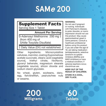 Jarrow Formulas® SAMe 200 mg, Supports Joint Health, Liver Function, Brain Metabolism, 60 Tablets, Up To A 60 Day Supply
