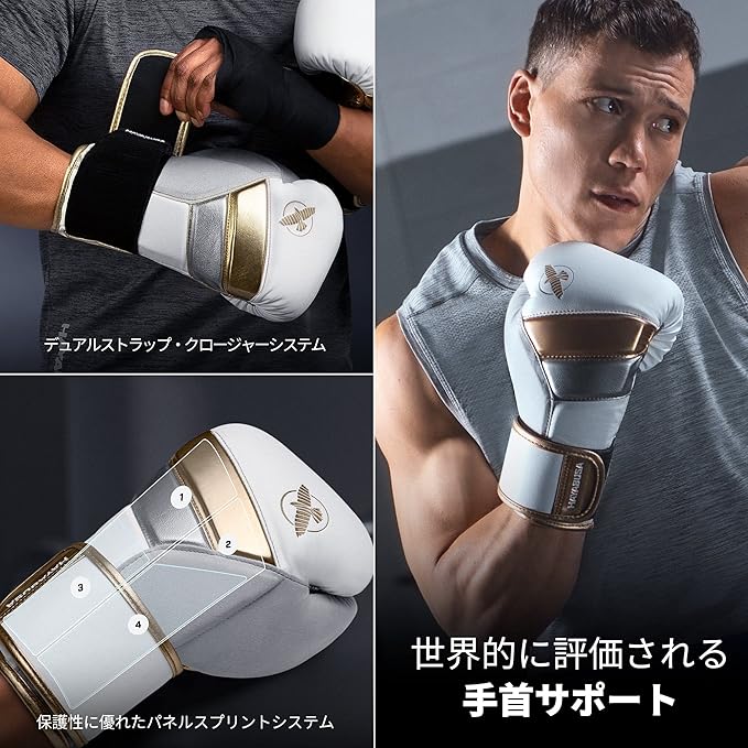 Hayabusa T3 Boxing Gloves for Men and Women Wrist and Knuckle Protection, Dual-X Hook and Loop Closure, Splinted Wrist Support, 5 Layer Foam Knuckle Padding