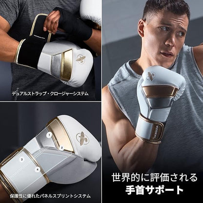 Hayabusa T3 Boxing Gloves for Men and Women Wrist and Knuckle Protection, Dual-X Hook and Loop Closure, Splinted Wrist Support, 5 Layer Foam Knuckle Padding