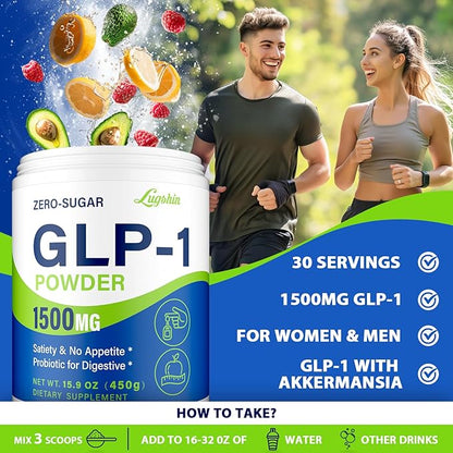 GLP-1 Supplement, GLP1 Supplements Women, GLP-1 Powder 1500MG with Akkermansia Muciniphila Probiotic & High Fiber for Energy, Digestion, Gut, Overall Health, 8 Pack