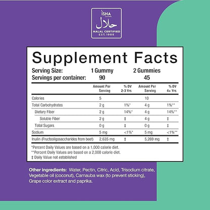 Noor Vitamins Halal Children Fiber Gummy with Prebiotic Plant Based Fiber; Sugar Free, Non-GMO, Gluten Free, Vegan Friendly Gelatin Free Halal Vitamins - 90 Count