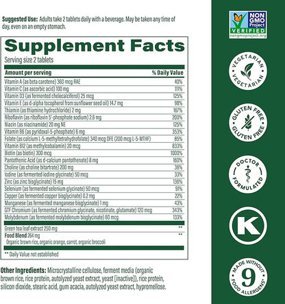 MegaFood Women's 55+ Advanced Multivitamin for Women - Doctor-Formulated with Choline, Vitamin D3, Vitamin B12, Biotin - Plus Real Food - Optimal Aging, Vegetarian - 120 Tabs (60 Servings)