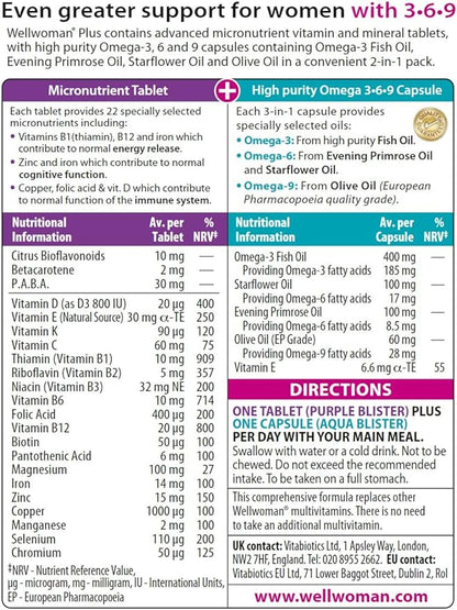 Vitabiotics Wellwoman Plus Tablets 56 Capsules