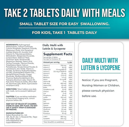 DAIKEN Lutein Multivitamin with Lycopene, Time Released Multivitamin for Women & Men, 27 Full Spectrum Vegan Multivitamin, Mini & Easy to Swallow, 60 Tablets (Pack of 2)