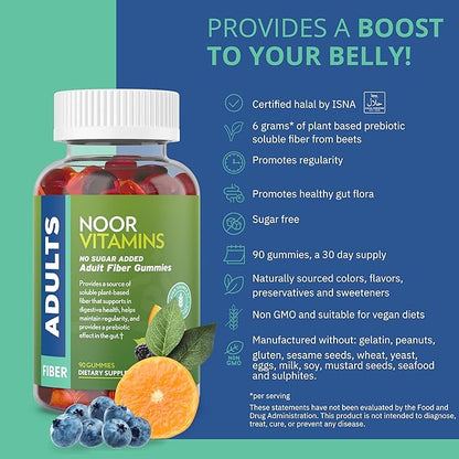 Noor Vitamins Halal Sugar Free Fiber Gummies for Adults with Prebiotic Fiber for Adults; Non-GMO, Vegan Friendly, Gelatin Free, Soluble High Fiber Gummy for Adults, Halal Vitamins - 90 Count