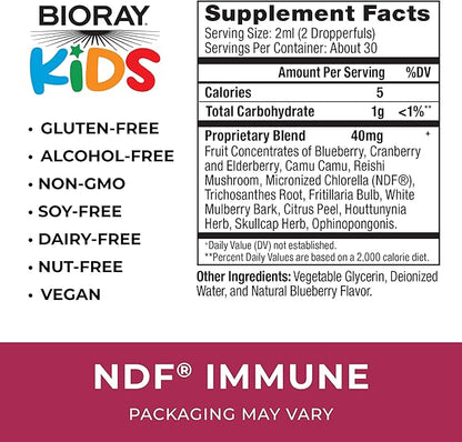 BIORAY NDF Immune 2 Fl Oz