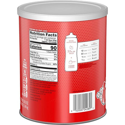 G ESSNTL Organic Gatorade Thirst Quencher Powder, Strawberry, 50.9 oz Canister (Pack of 3)
