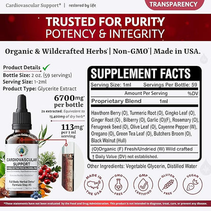 Cardiovascular Support Heart Health Supplement Vein Circulation Herbal Glycerite Alchohol Free Extract