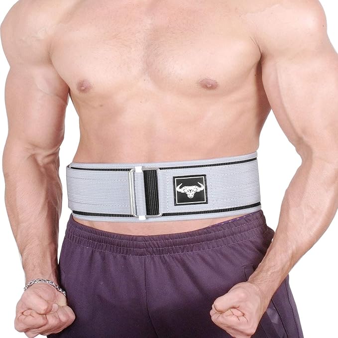 IBRO Quick Locking Premium Weight Lifting Belt - Powerlifting 4 Inch