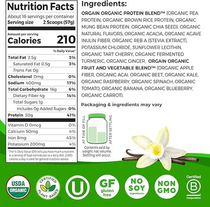 Orgain Sport Protein Powder Vanilla 2.01 lb (Packaging May Vary)