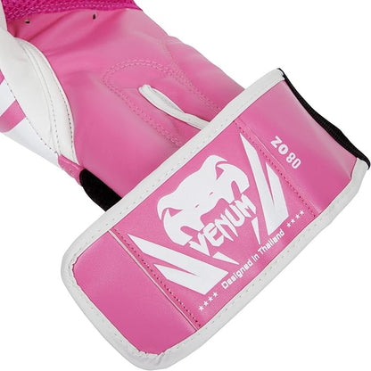 Venum Challenger 2.0 Boxing Gloves