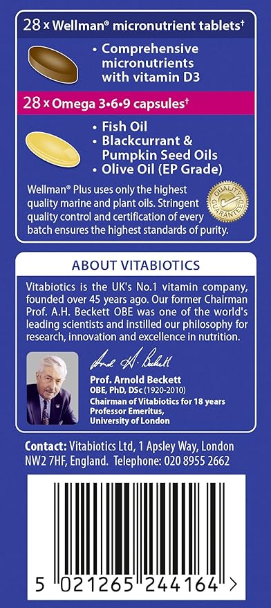 Vitabiotics Ltd Vitabiotics Wellman Plus, 56 Tablets/Capsules