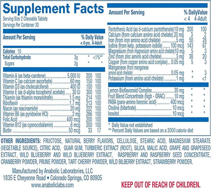 Vitamins for Kids Multivitamin with Iron - 60 Chewable Tiger Tablets with Vitamins A, B-Complex, C, D, E, Iron, Calcium, Magnesium, Zinc, and More - Natural Berry Flavor - AVED Kids