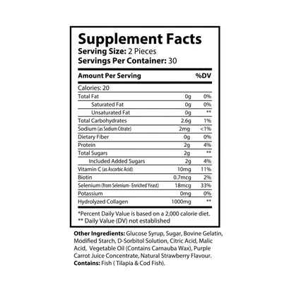 HBS, Collagen Gummies (60 Gummies)